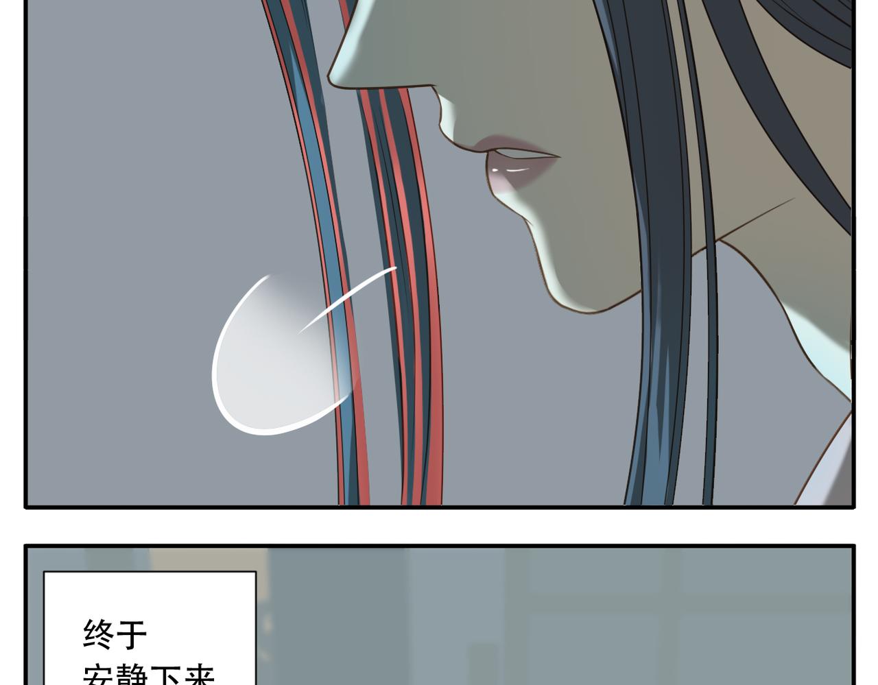 第14话 睡觉19