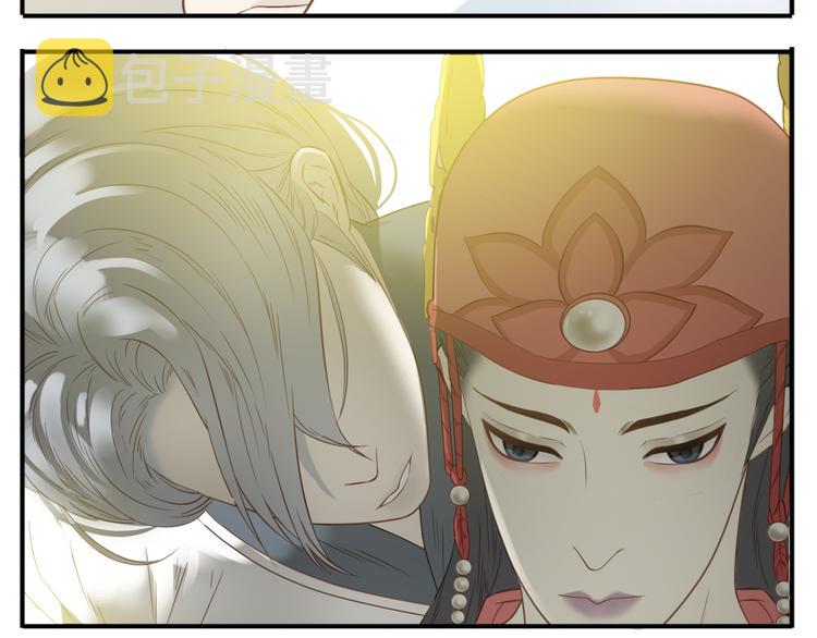 第39话 你的新娘不是我11