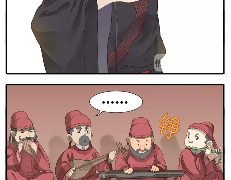 第63话 婚礼免了，这是聘礼！13