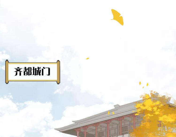 第58话 美男挑衅！2