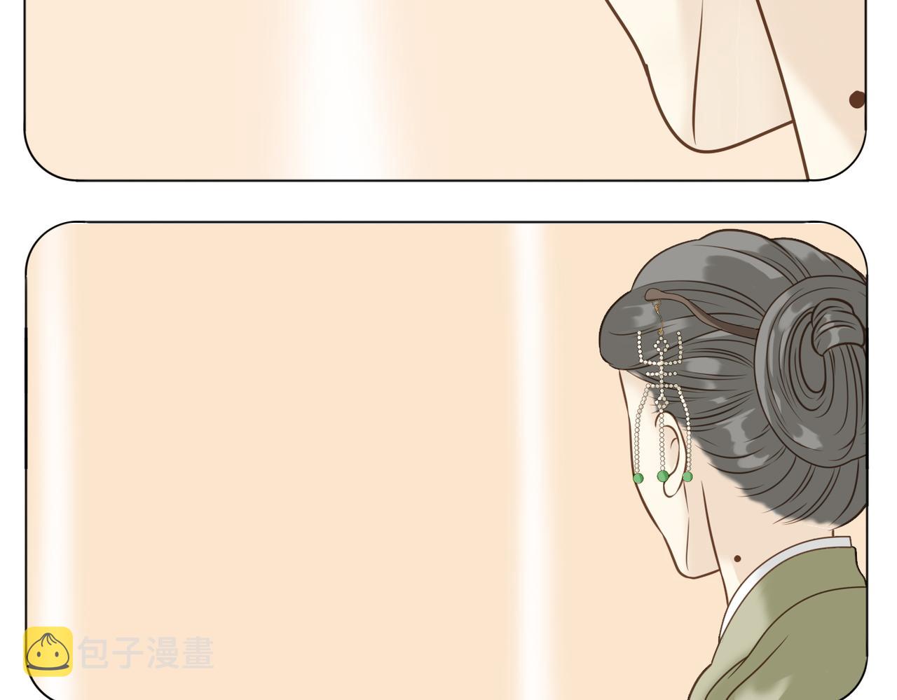 第二季完结篇 下4