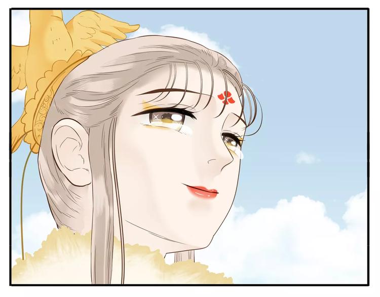 第62话 阿宝你有喜了！？13