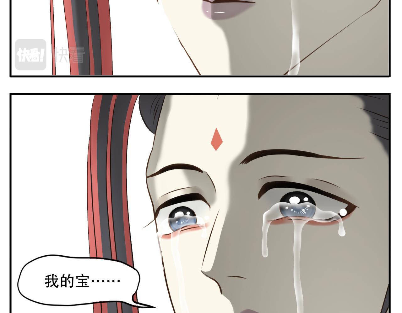 第12话 宝宝出生15