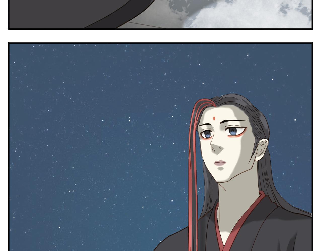 第24话 初相识12