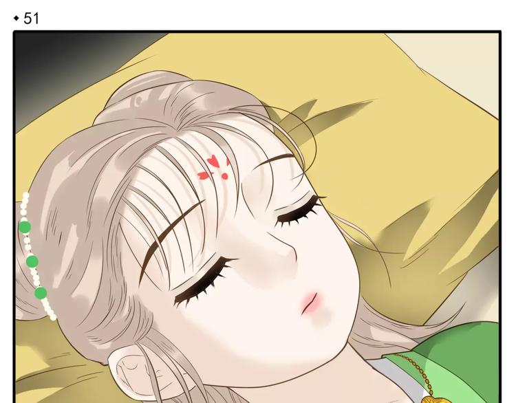 第51话 丢失的记忆3