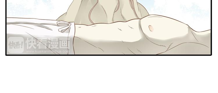 第36话 阿宝没人要了！14