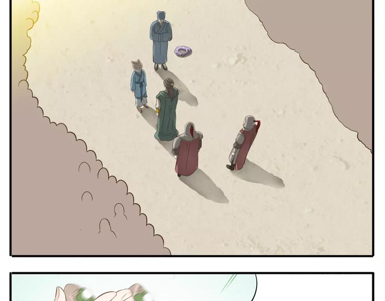 第53话 女装癖哥哥？！8