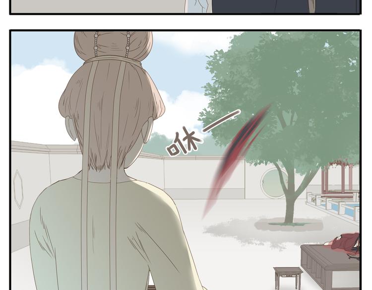 第17话 被暗杀也太无所谓了吧！18