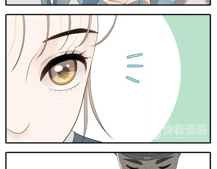 第45话 照雪公主5