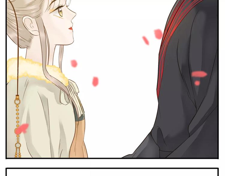 第64话 此生得阿宝4