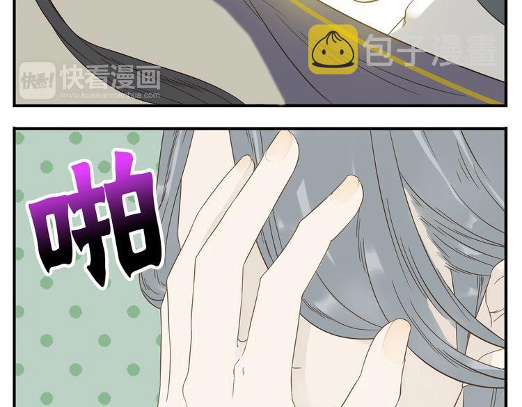 第15话 我把教主让给你19