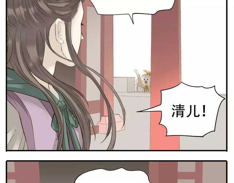 第60话 阿宝在这里！15