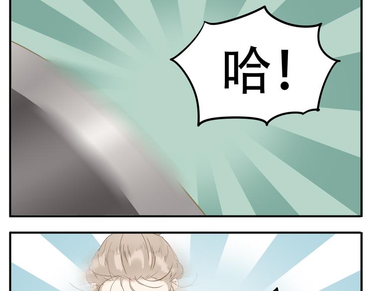 第17话 被暗杀也太无所谓了吧！8