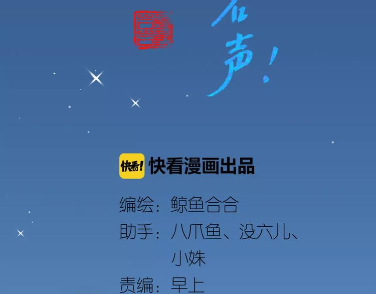 短小章1