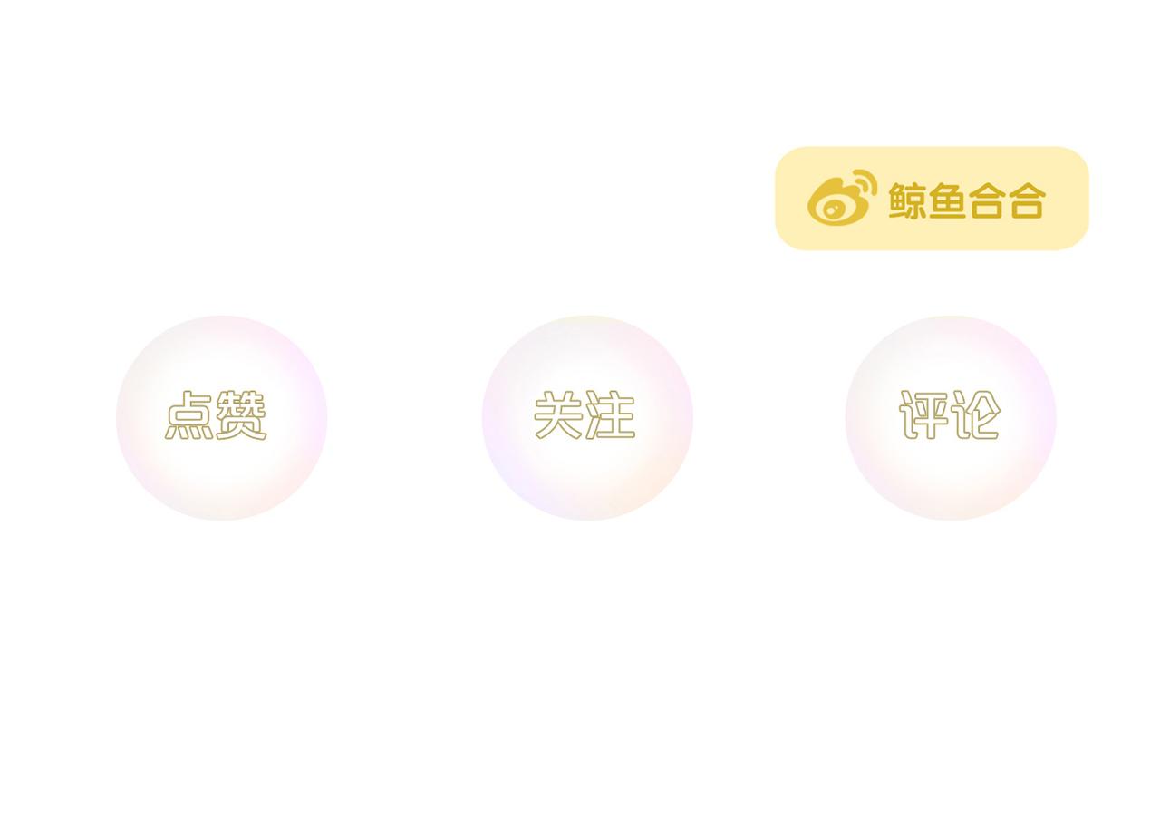 第23话 回家吃饭30