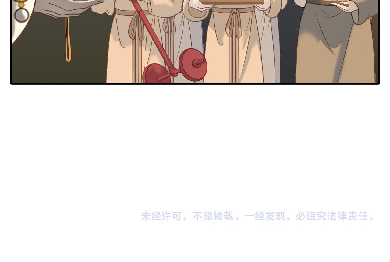 第21话 逛夜市16