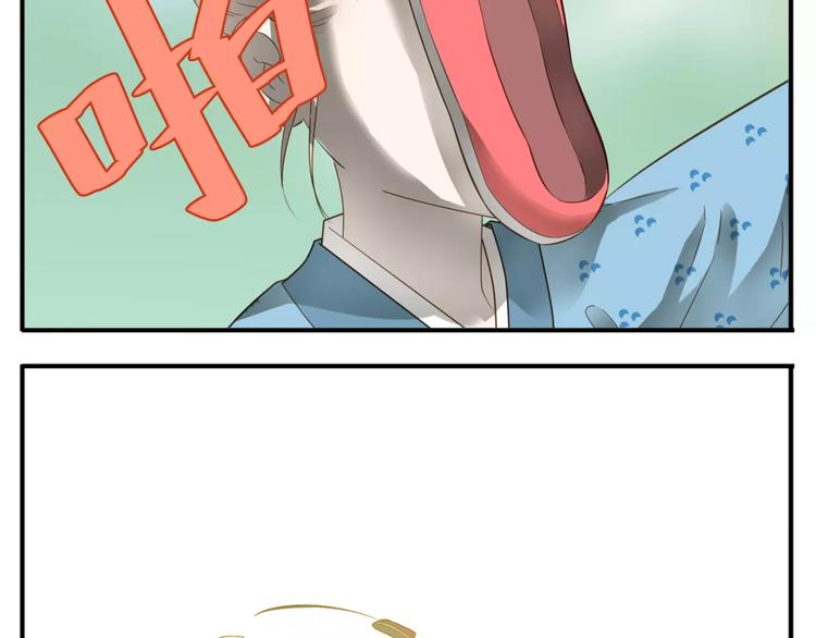 第50话 我想起来了！9