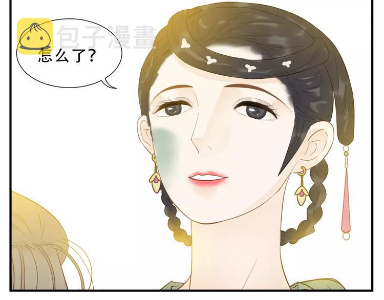 第40话 婚前焦虑5