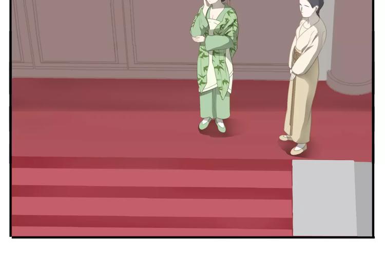 第41话 逃婚14