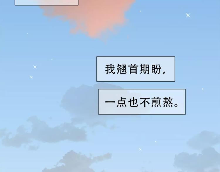 短小章7