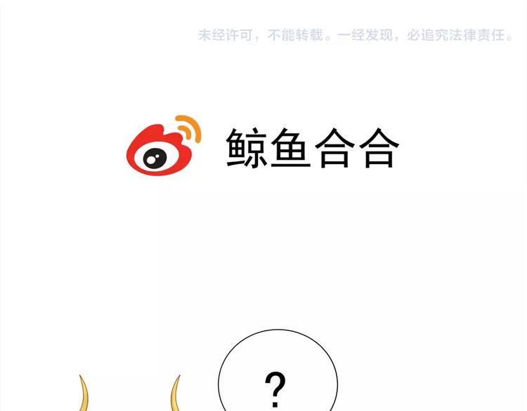 短小章14