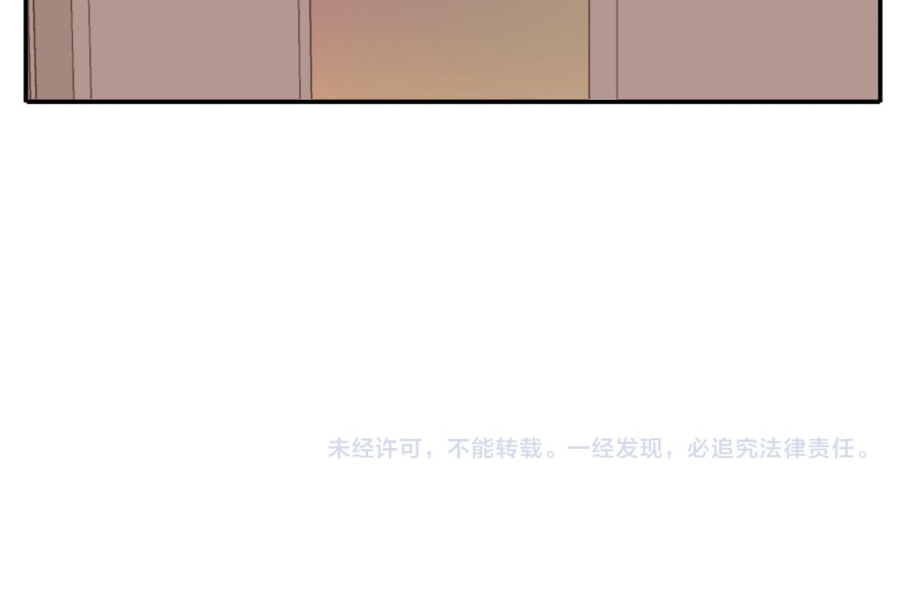 第23话 回家吃饭29