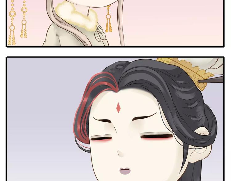 第62话 阿宝你有喜了！？25