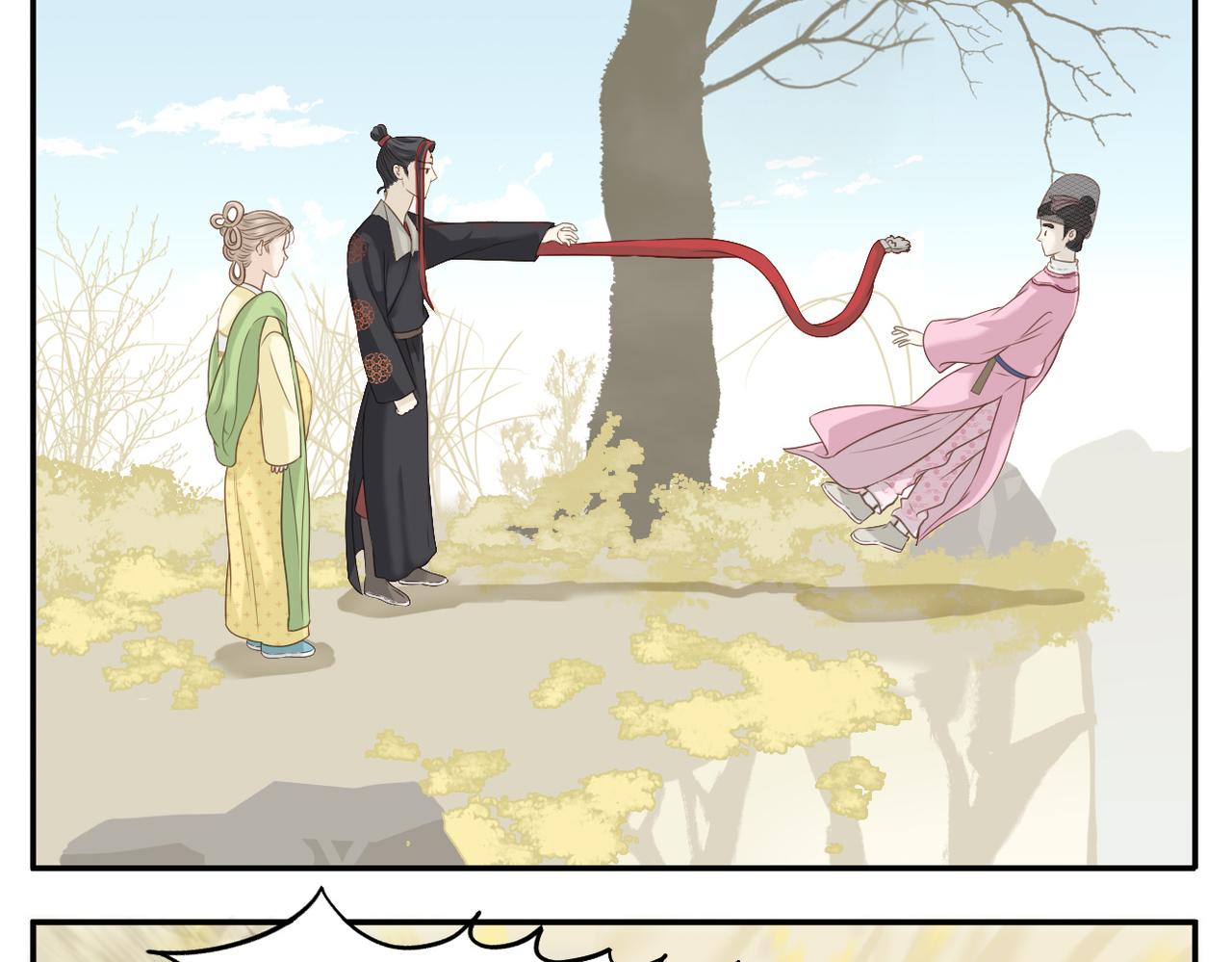 第二季第3话 出手相救15