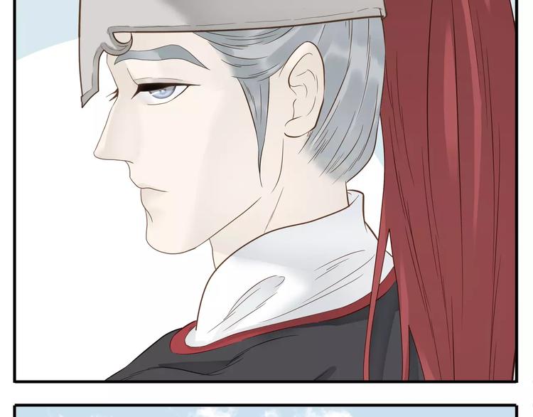 第65话 另觅新欢？7