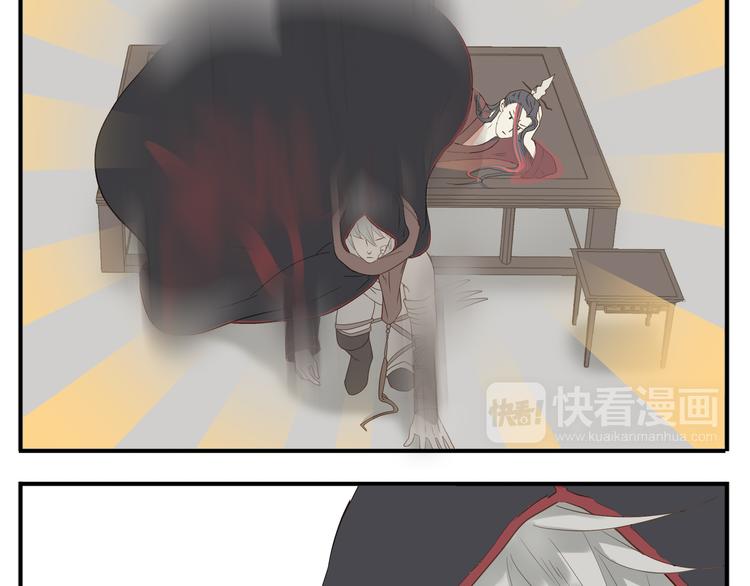 第17话 被暗杀也太无所谓了吧！11