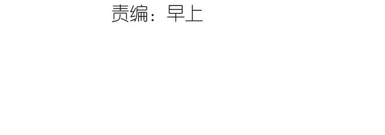 第50话 我想起来了！2