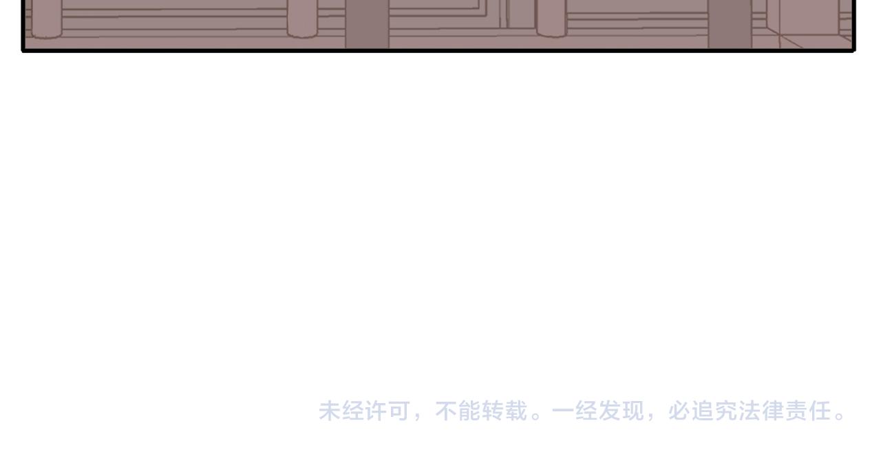 第18话 抓周17