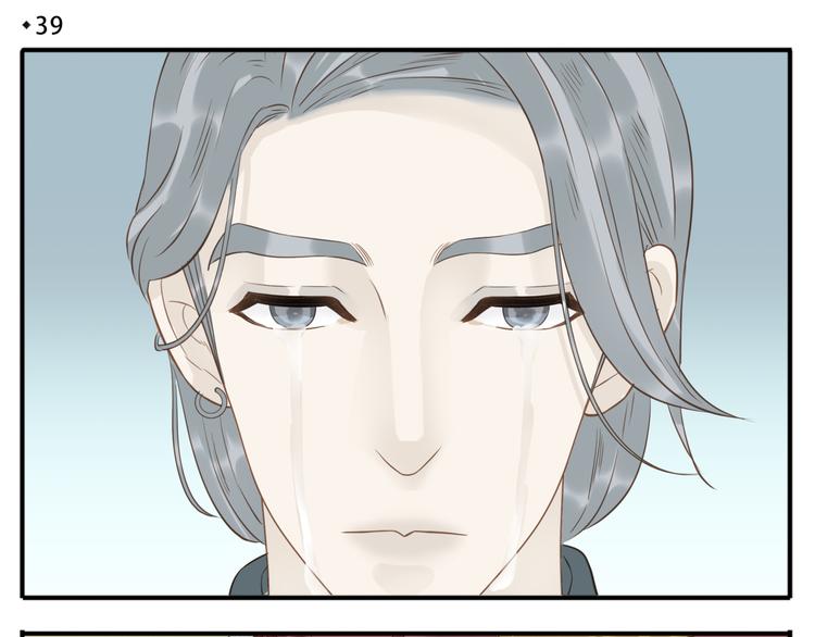 第39话 你的新娘不是我3