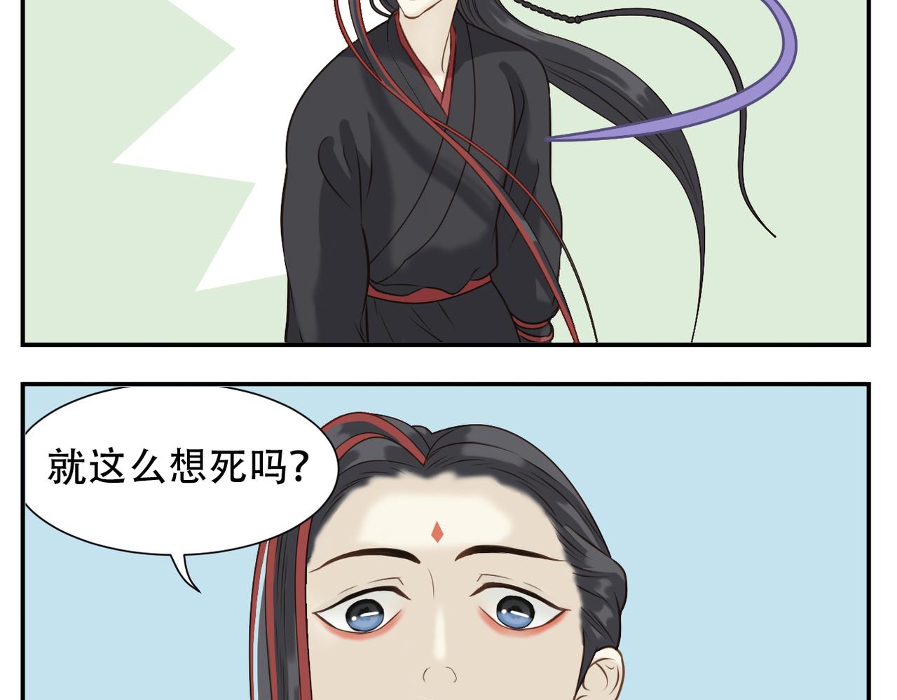 第二季完结篇 下29