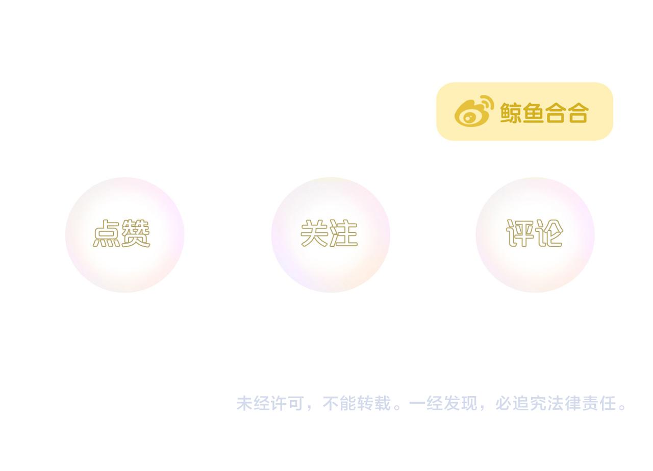 第22话 离家出走16