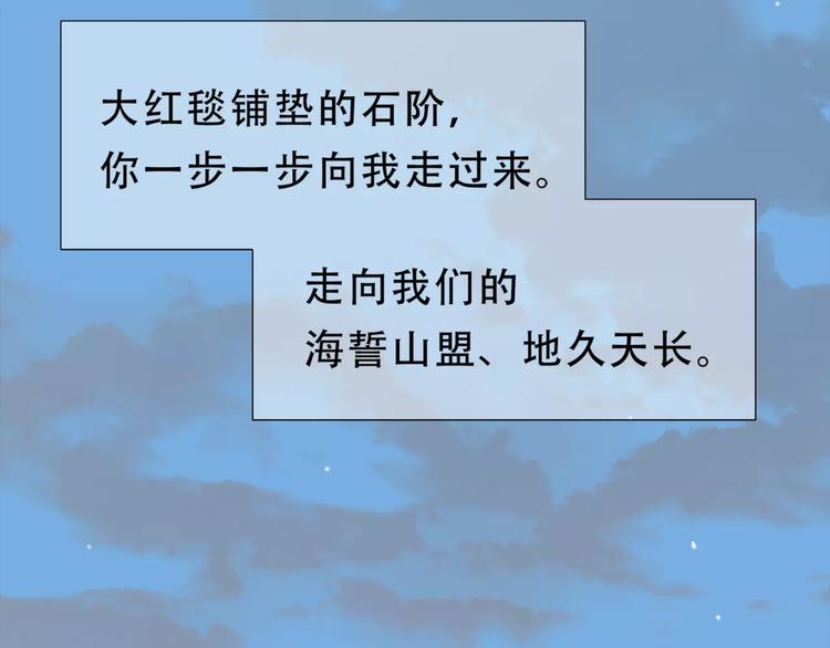 短小章5