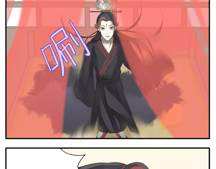 第60话 阿宝在这里！17