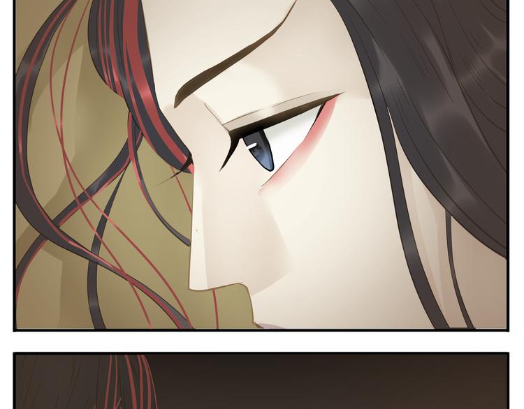 第23话 这丫头怎么这样睡觉8