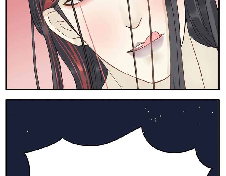 第35话 教主不可以！10