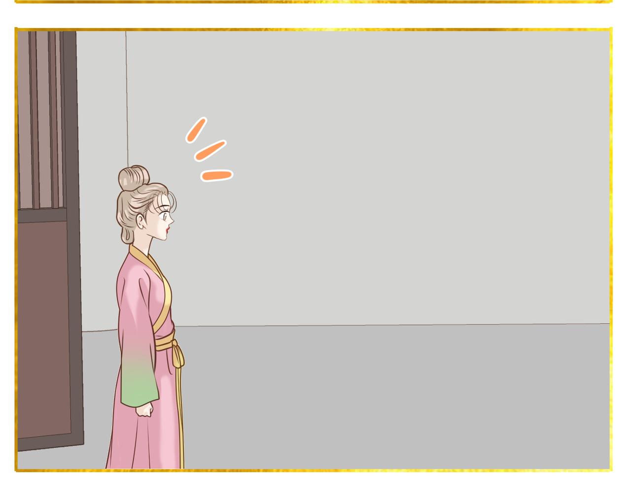 第二季完结篇 下39