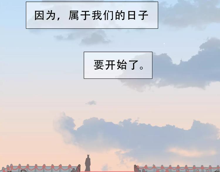 短小章8