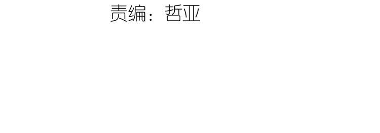 第66话 教主你脸皮真厚！2