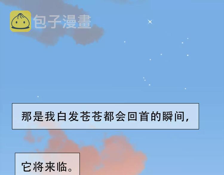 短小章6