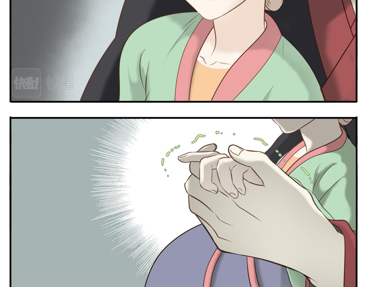 第11话 阿宝要生孩子了！24