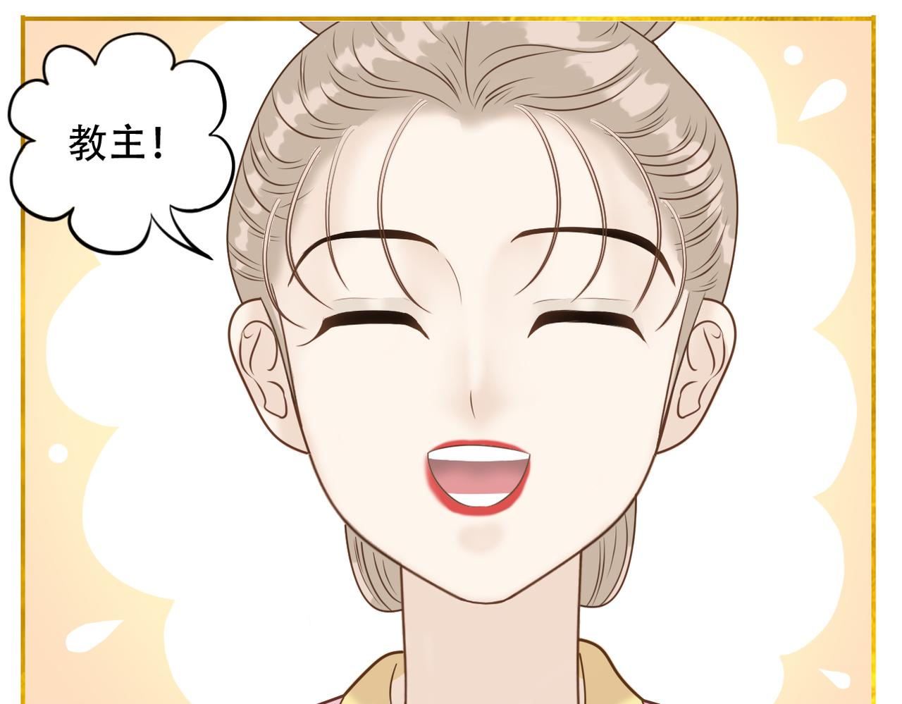 第二季完结篇 下38