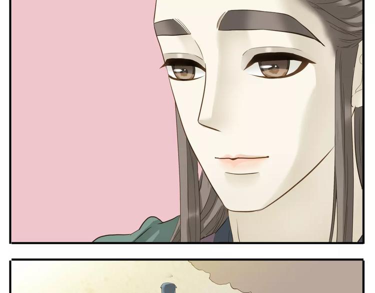 第53话 女装癖哥哥？！6