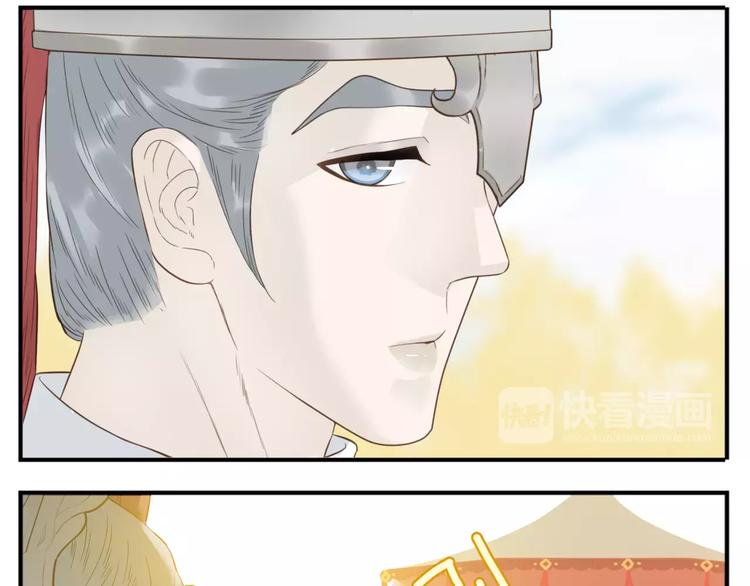 第59话 教主要屠城！5