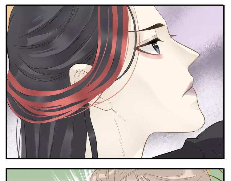 第61话 我会接住你！13