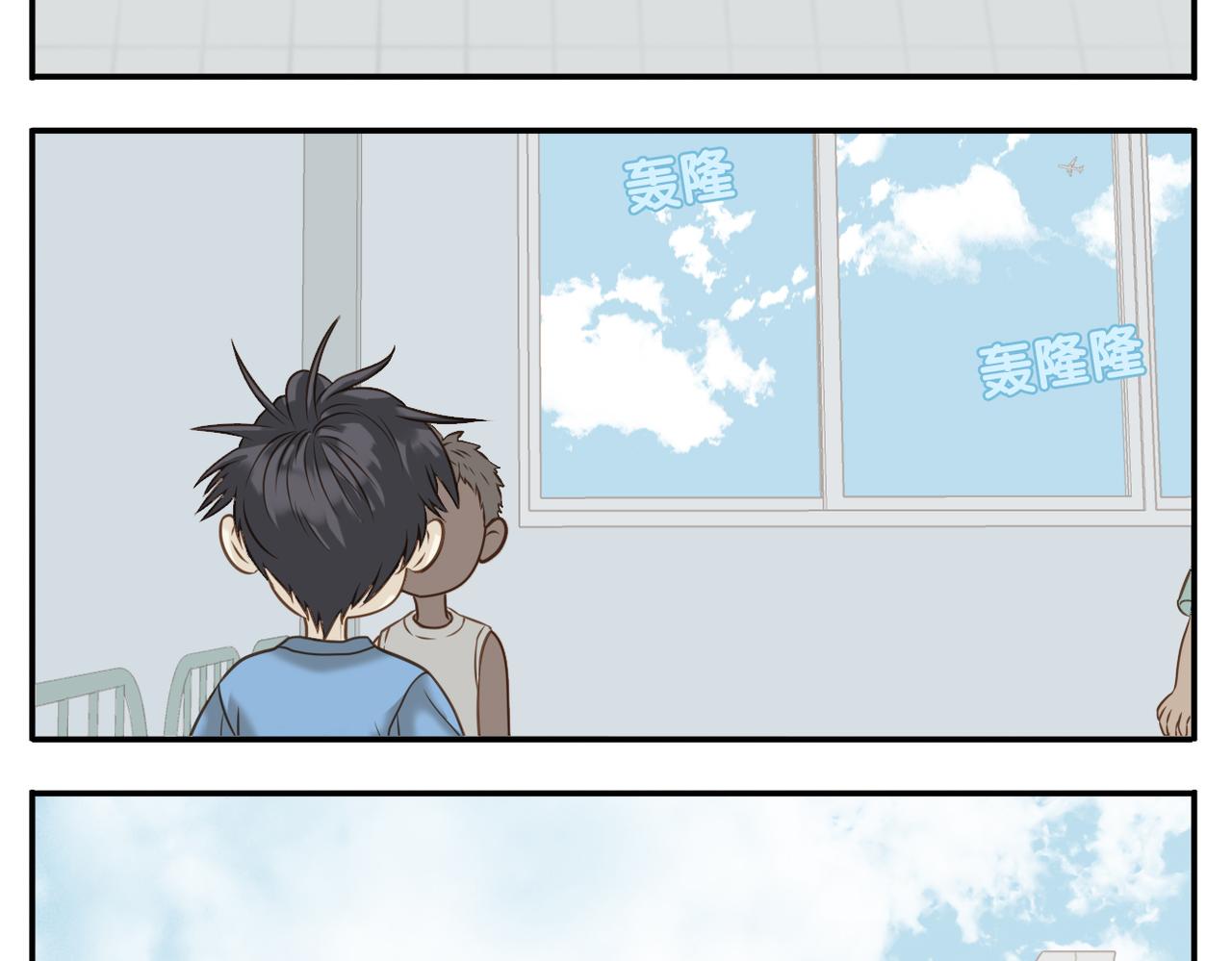 第二季完结篇 上14