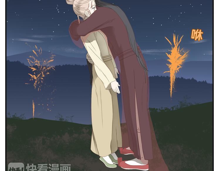 第28话 求婚20